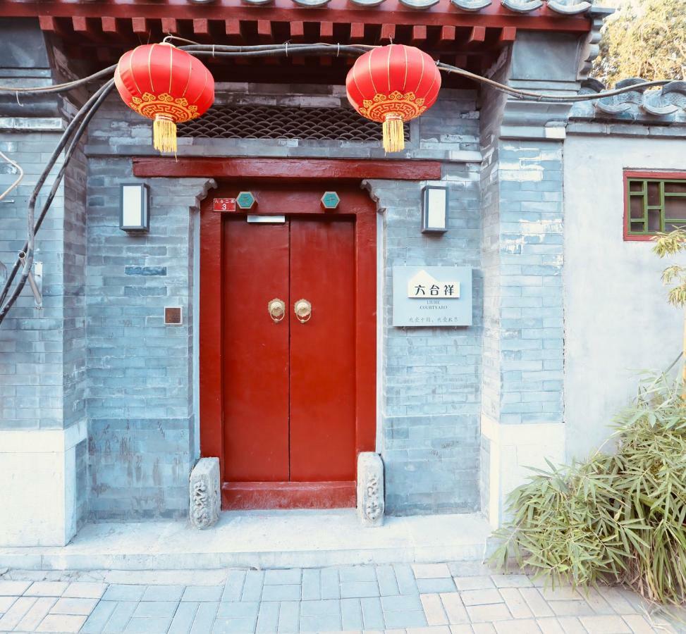 Liuhe Courtyard Hotel Peking Kültér fotó