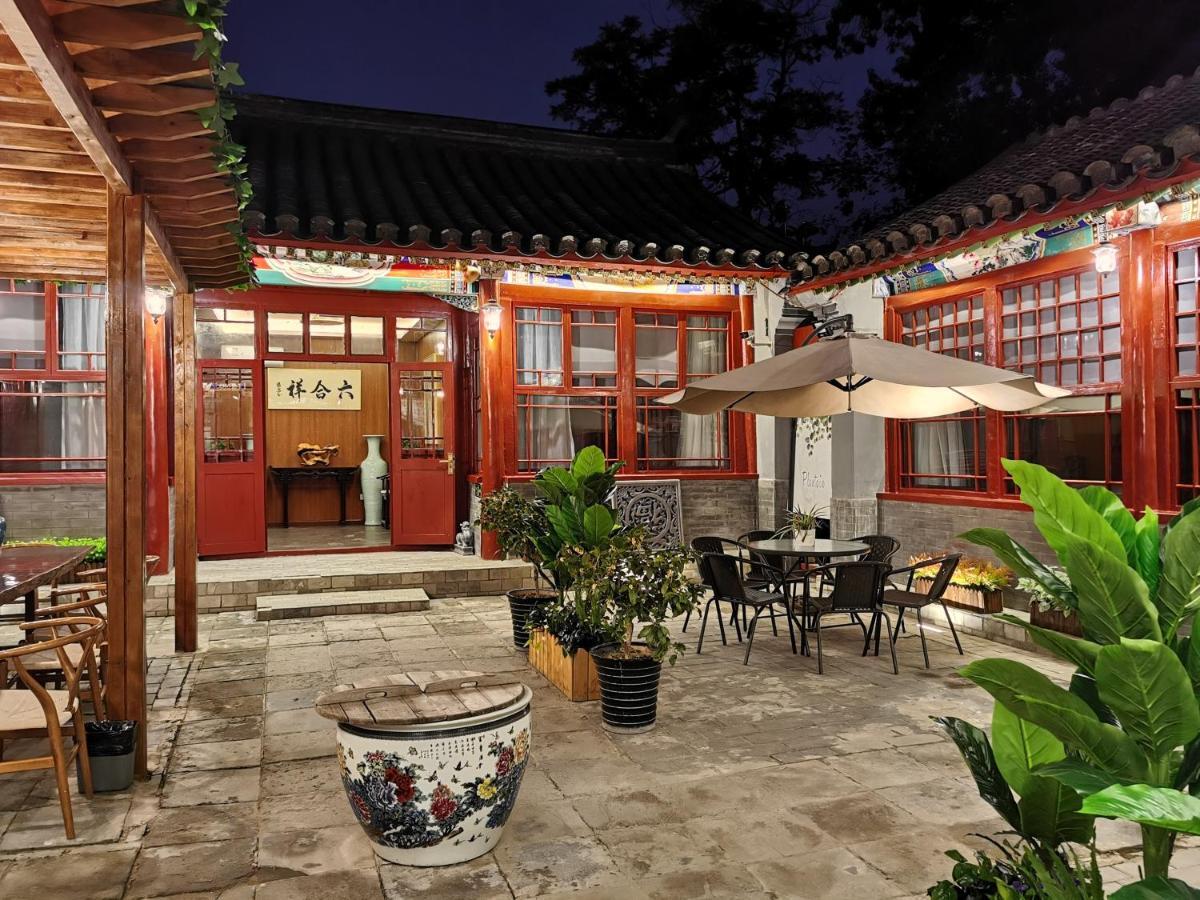 Liuhe Courtyard Hotel Peking Kültér fotó